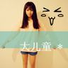 男主女主青梅竹马